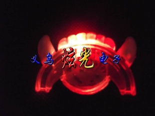 LEDƷձƷ׵̯