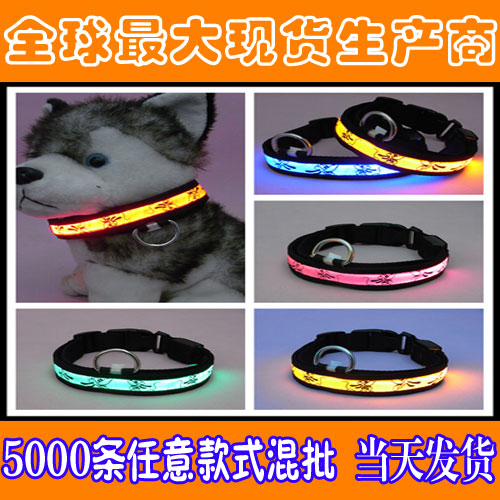 ֱLEDȦ׹ΧƷ