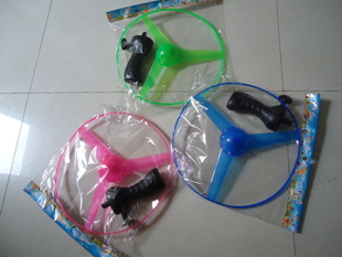 ͯɵ߷ɵ23cm
