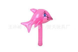 ֱpvc