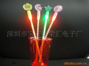 ưưưƷLEDưưʹƷ