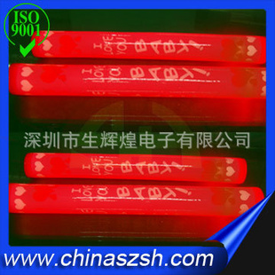 LED6ĭṩ