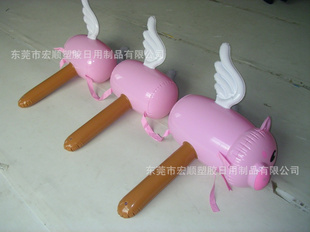 PVC