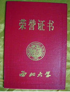 鶩ϣʸѧ