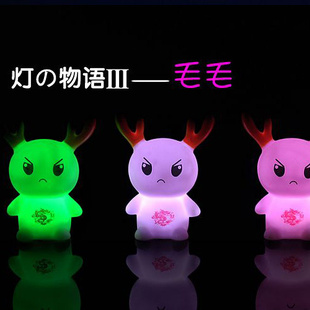 2012ƤＫ߲Сҹ9֮Ե̳
