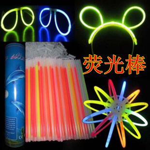 ӫӫӫͷDIYӫ100֧