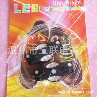 LEDЬЬҵİ