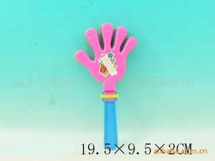 (20CM)