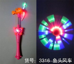 Բ糵3316糵ͷ糵7