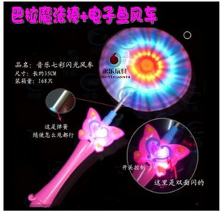 ַ߲糵ֱ