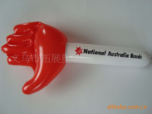 pvc()