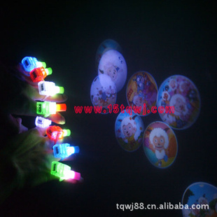 七彩卡通投影手指灯喜洋洋手指灯投影灯TQ-0731