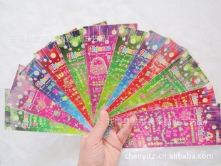 2012¿֮ҹͼƬ1000Ʒ