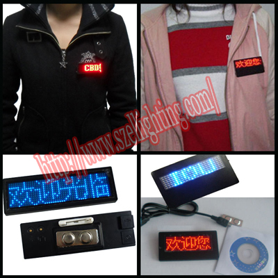 LED