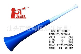 ֻŷޱvuvuzela