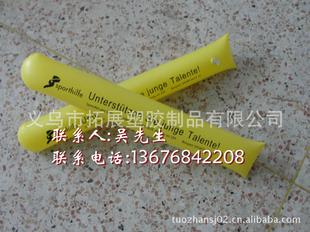 PVC(۸ǿ)