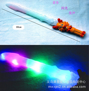 ַⷢⷢ߶ͯFG_872_