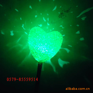 ledη44̯
