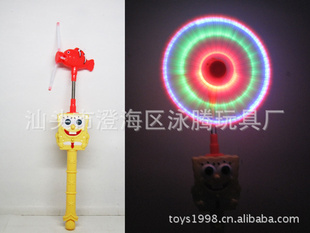 2232-1綯౦ַ糵
