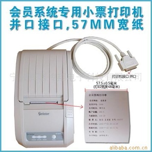 СӡѲ5890X,ڽӿ