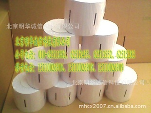ӡֽӡֽMHCX-80Kݸӡֽ