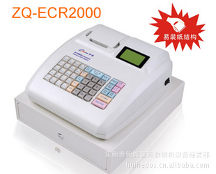 ֱECR1200տӭ