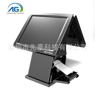 AGT-930PDӡһ˫