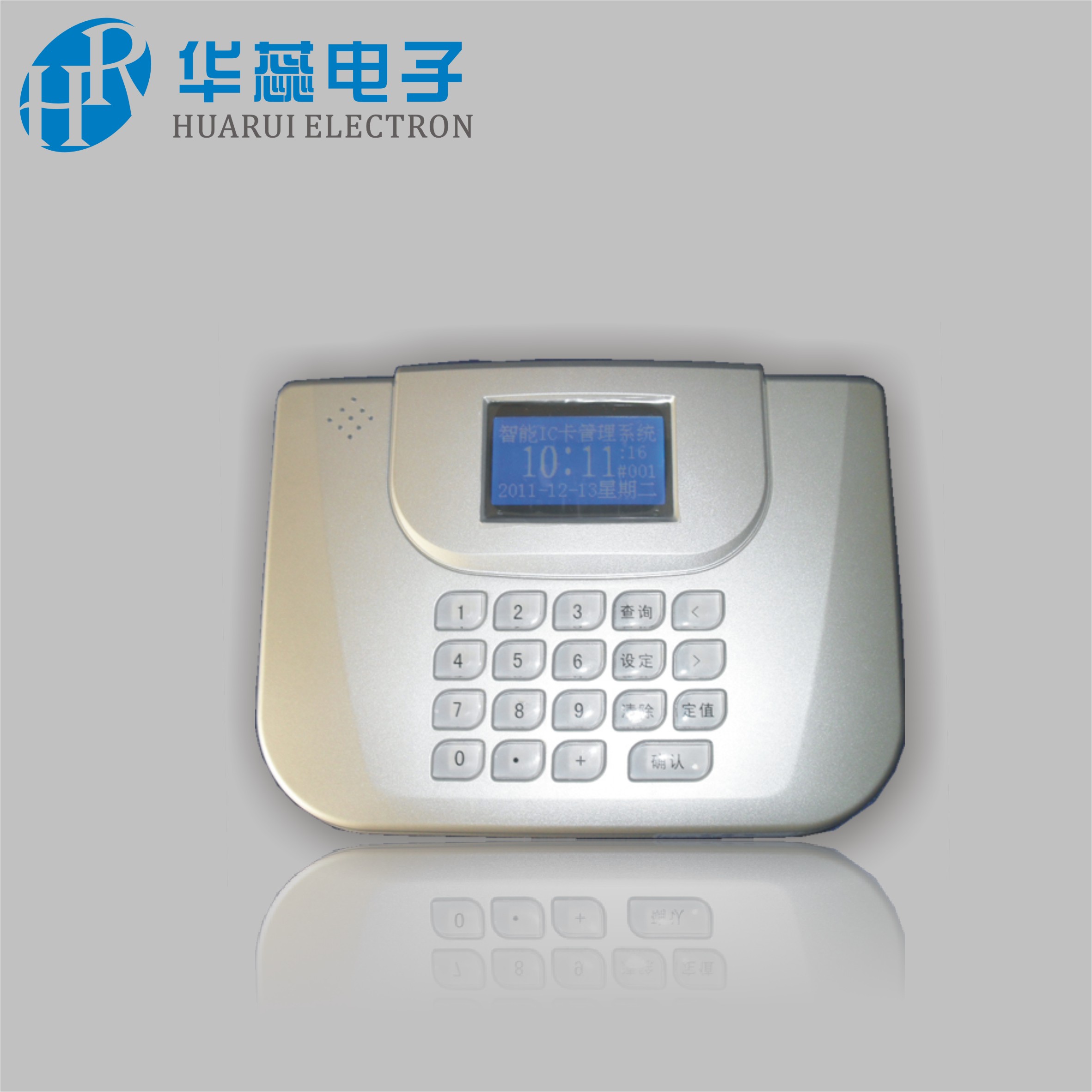 HX-601Ӧʽѻ