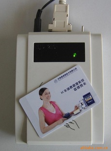³DCR211ӦIC