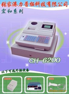 ˫Һʾ๦տ