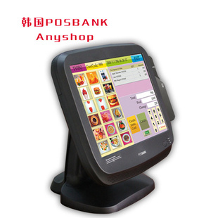 bankanyshopտ