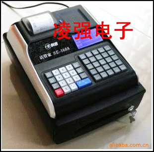 SE-1688տտһ