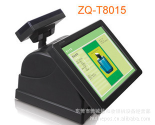 ԭװZQ-T8015ն˻ӭ