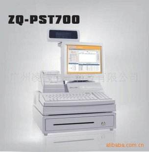 տZQ-PST700