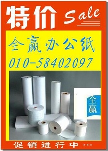 տտֽȫӮֽ
