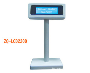ZQ-LCD2200Һʾ