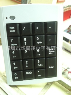 2.4gּģ飬ּģ飬ּpcba