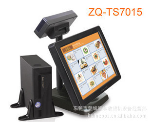 ԭװZQ-TS7015߶