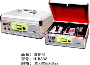 ¡칫رH-838B