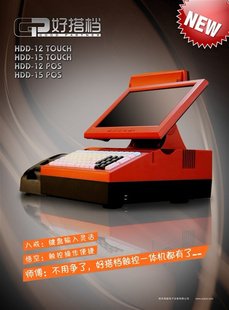 ̳տ15915928908