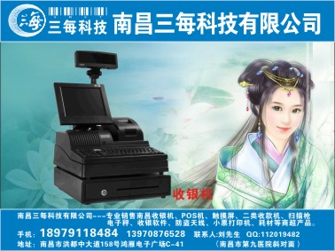 ϲϲ豸ϲϵͳϲտ