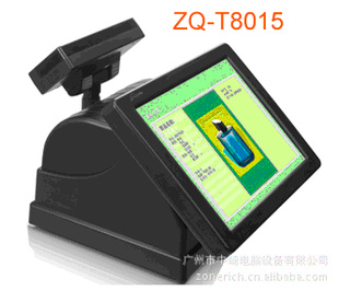 ϵ--鴥նZQ-T8015