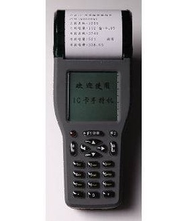 ˮͨóDH2800
