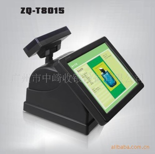 ZQ-T8015տ/