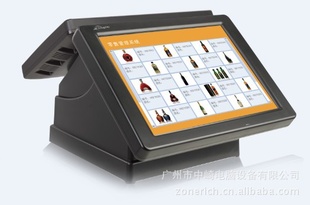 鴥ZQ-T9000D