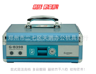 ¡G-B398