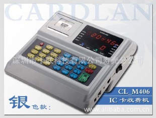 IC۷,ʳˢ