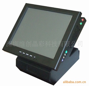 12紥һտVC-120A