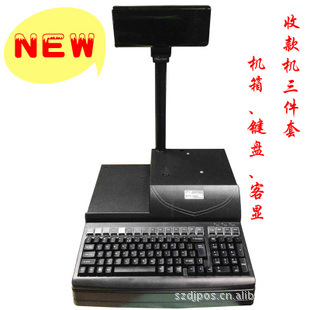 ֱMS-900տܱ¿ؼ