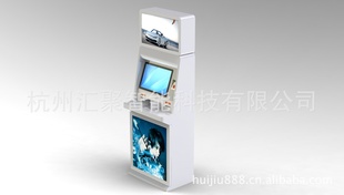 ֱɷѵն豸